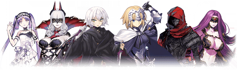 Forum Image: http://news.fate-go.jp/wp-content/uploads/2016/12/img_20170101_05_5j5m2.png