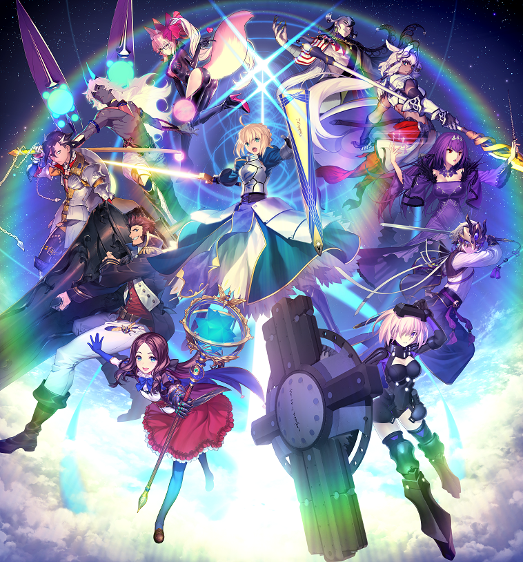Forum Image: http://news.fate-go.jp/wp-content/uploads/2018/01/aj2018_pic01.png