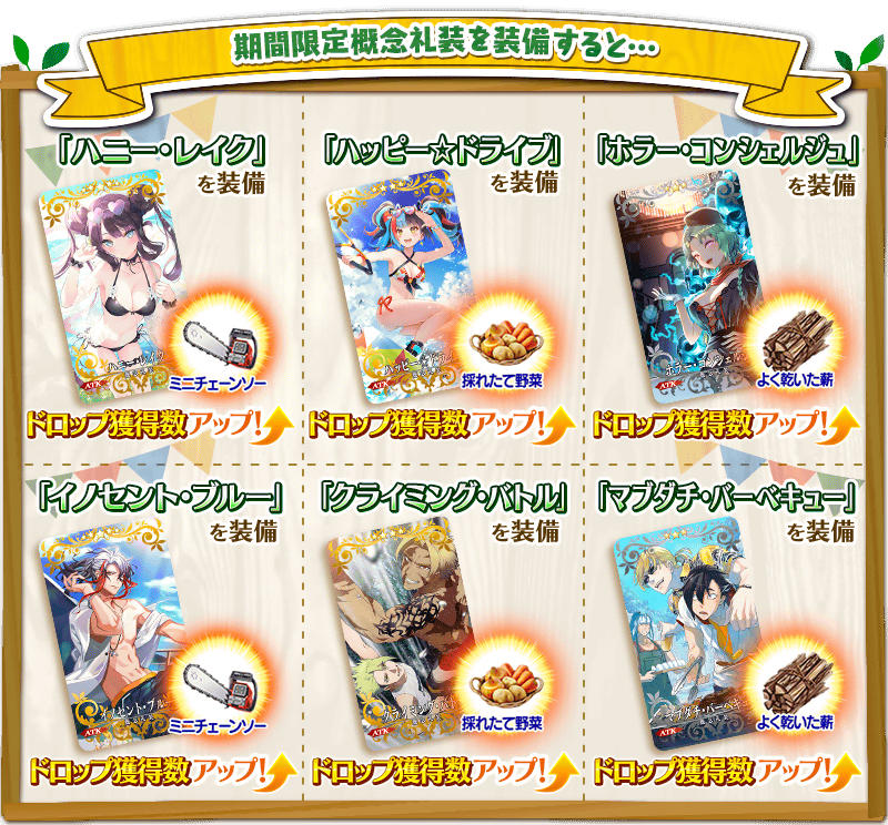 Fgo讨论第4 2专楼 日服 第五异闻带 国服 德川回天迷宫 大奥 虎扑