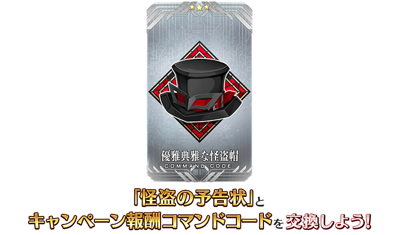 Fgo讨论第4 2专楼 日服第五异闻带 国服德川回天迷宫大奥 虎扑社区 Fgo讨论第4 2专楼 日服第五异闻带 国服德川回天迷宫大奥 虎扑社区