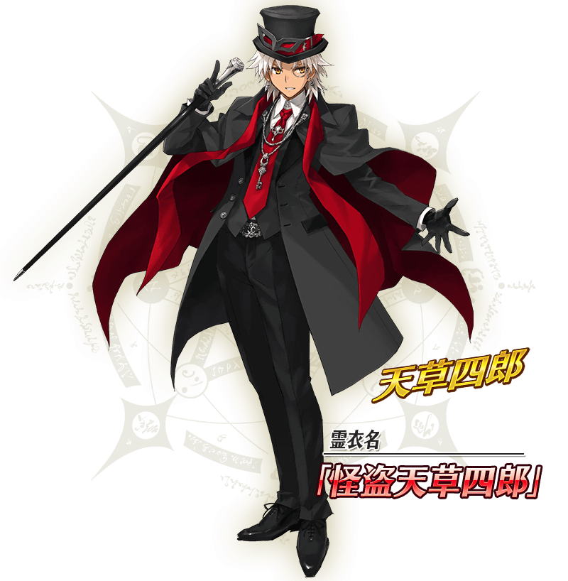 Fgo讨论第4 2专楼 日服 第五异闻带 国服 德川回天迷宫 大奥 虎扑