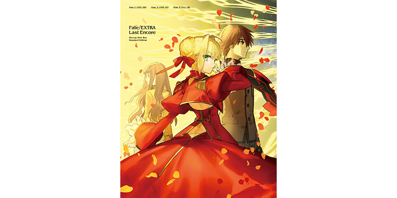 期間限定 Tvアニメ Fate Extra Last Encore Blu Ray Disc Box Standard Edition Original Soundtrackリリース記念キャンペーン 開催 Fate Grand Order 公式サイト