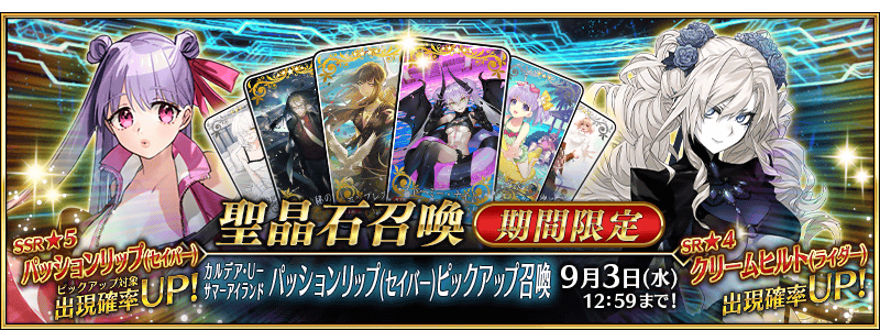 TOPバナー