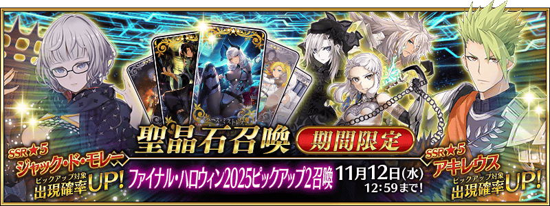 TOPバナー