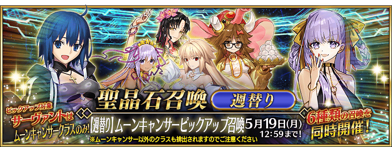 TOPバナー