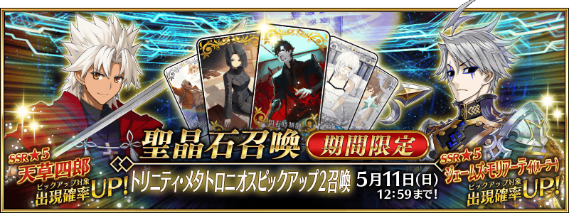 TOPバナー