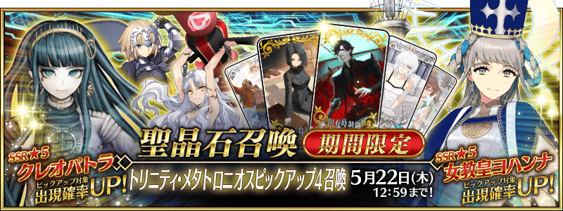 TOPバナー