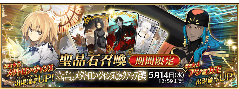 TOPバナー
