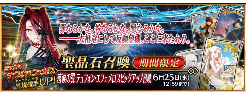 TOPバナー