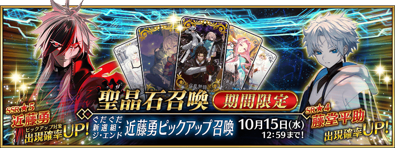 TOPバナー