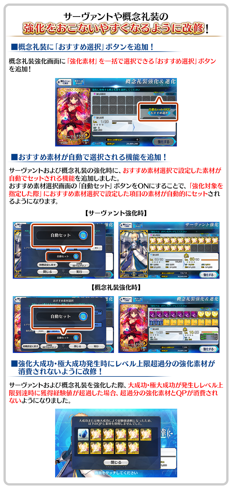 Fate サーヴァント　メーカー品他　まとめ カードリスト ｜ ヴァイスシュヴァルツ｜Weiβ Schwarz