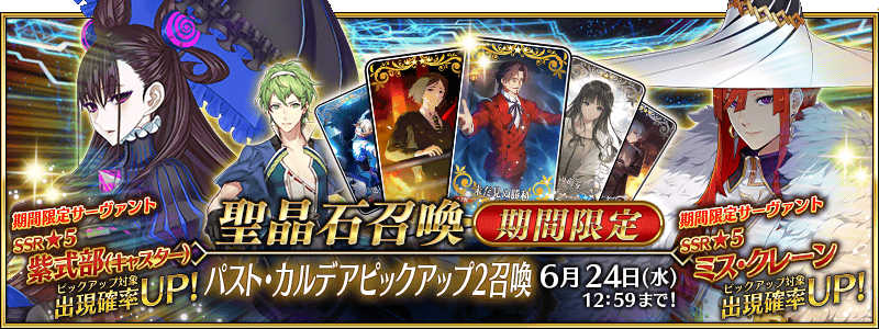 TOPバナー