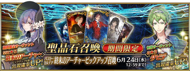 TOPバナー