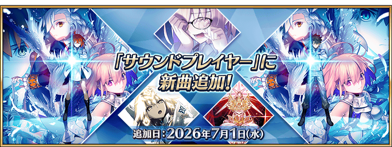 TOPバナー