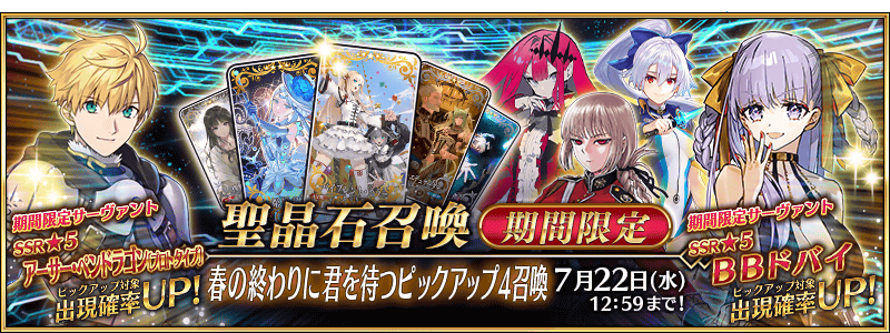 TOPバナー