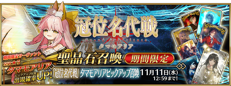 TOPバナー